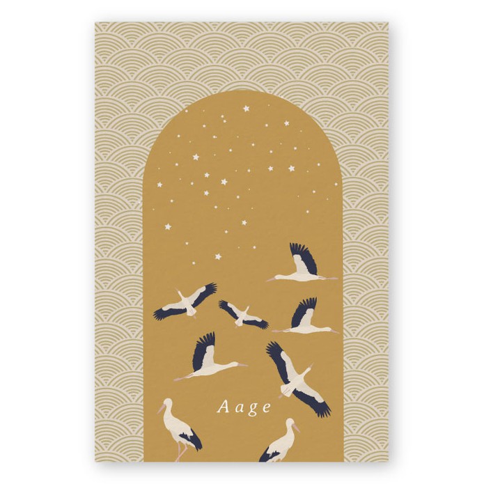japanse stijl geboortekaartje golven ooievaar