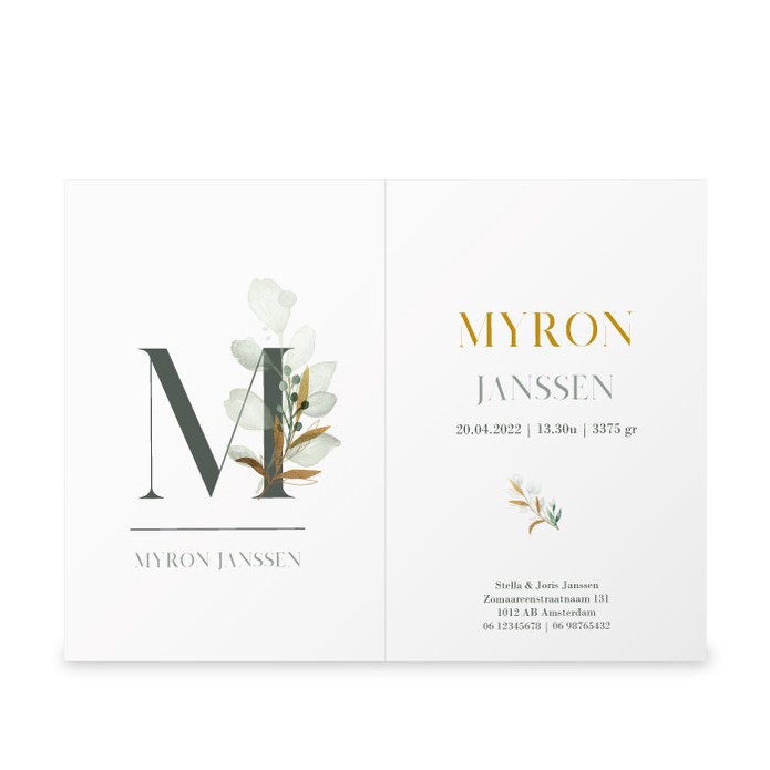 Dubbel babykaartje Myron