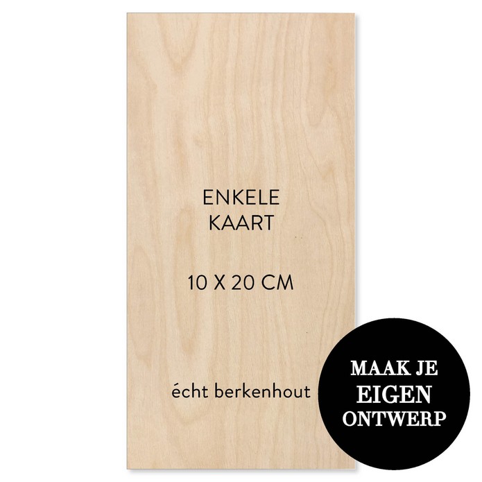 Zelf maken - 10 x 20 cm Echt hout